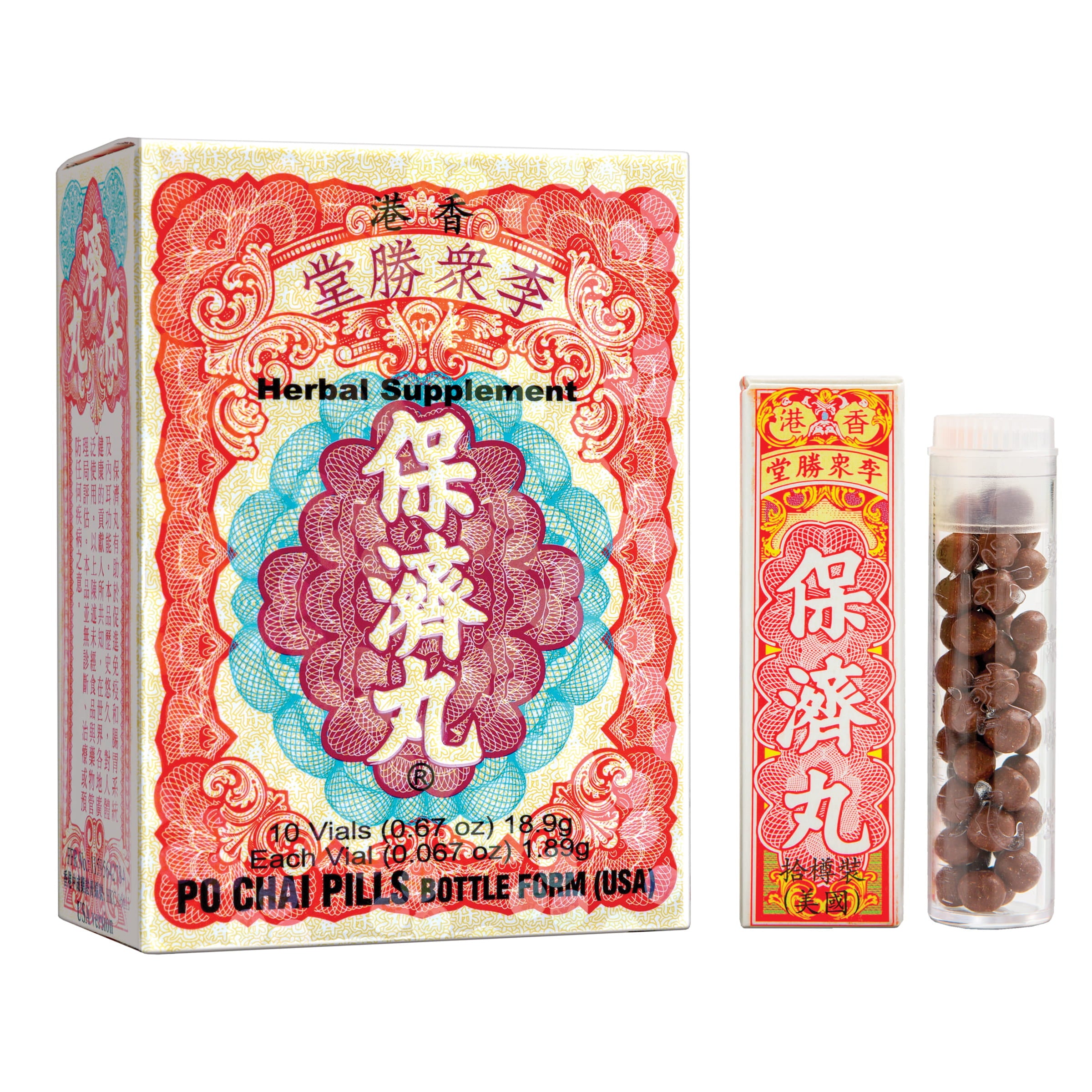 Po Chai Pills® Herbal Supplement