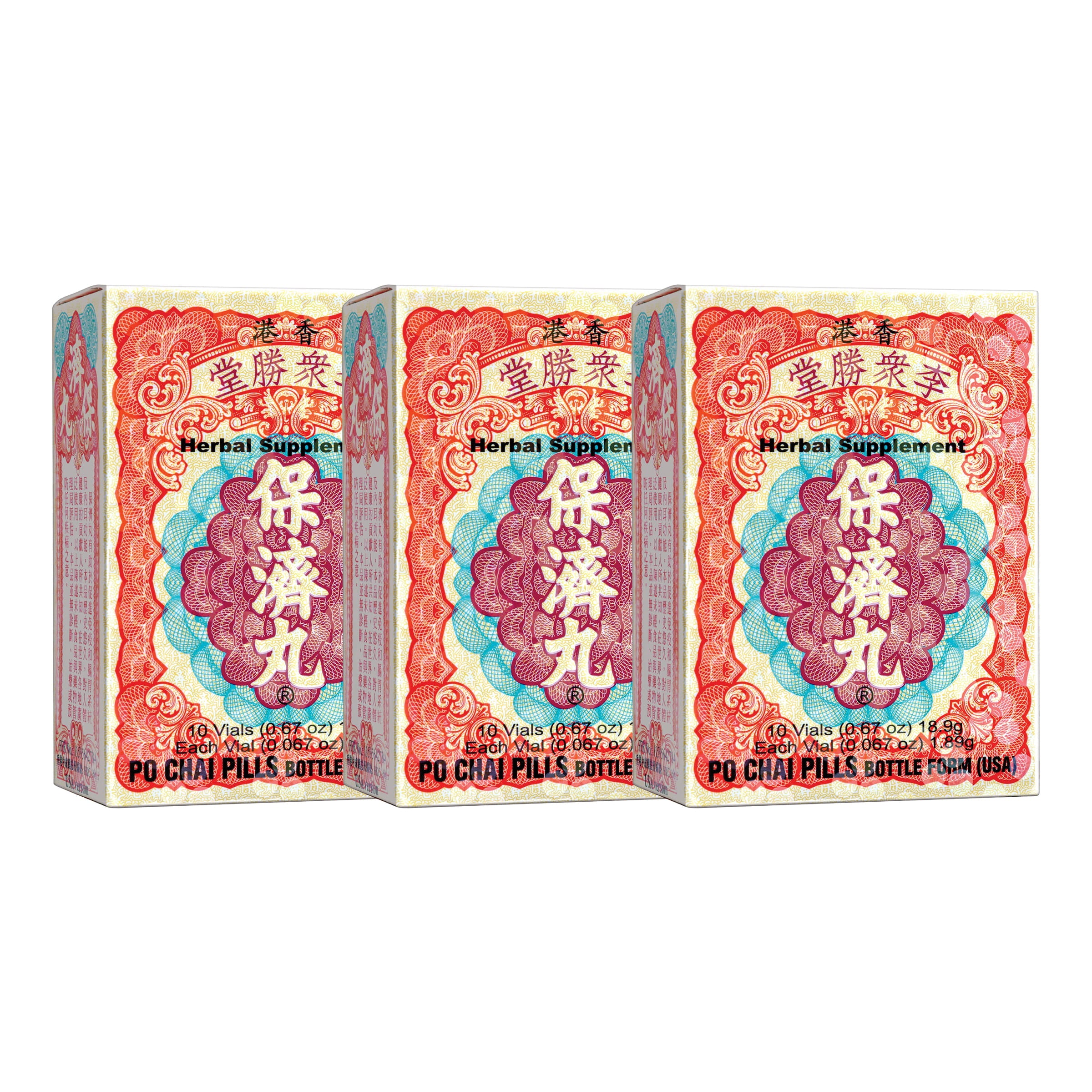 Po Chai Pills® Herbal Supplement
