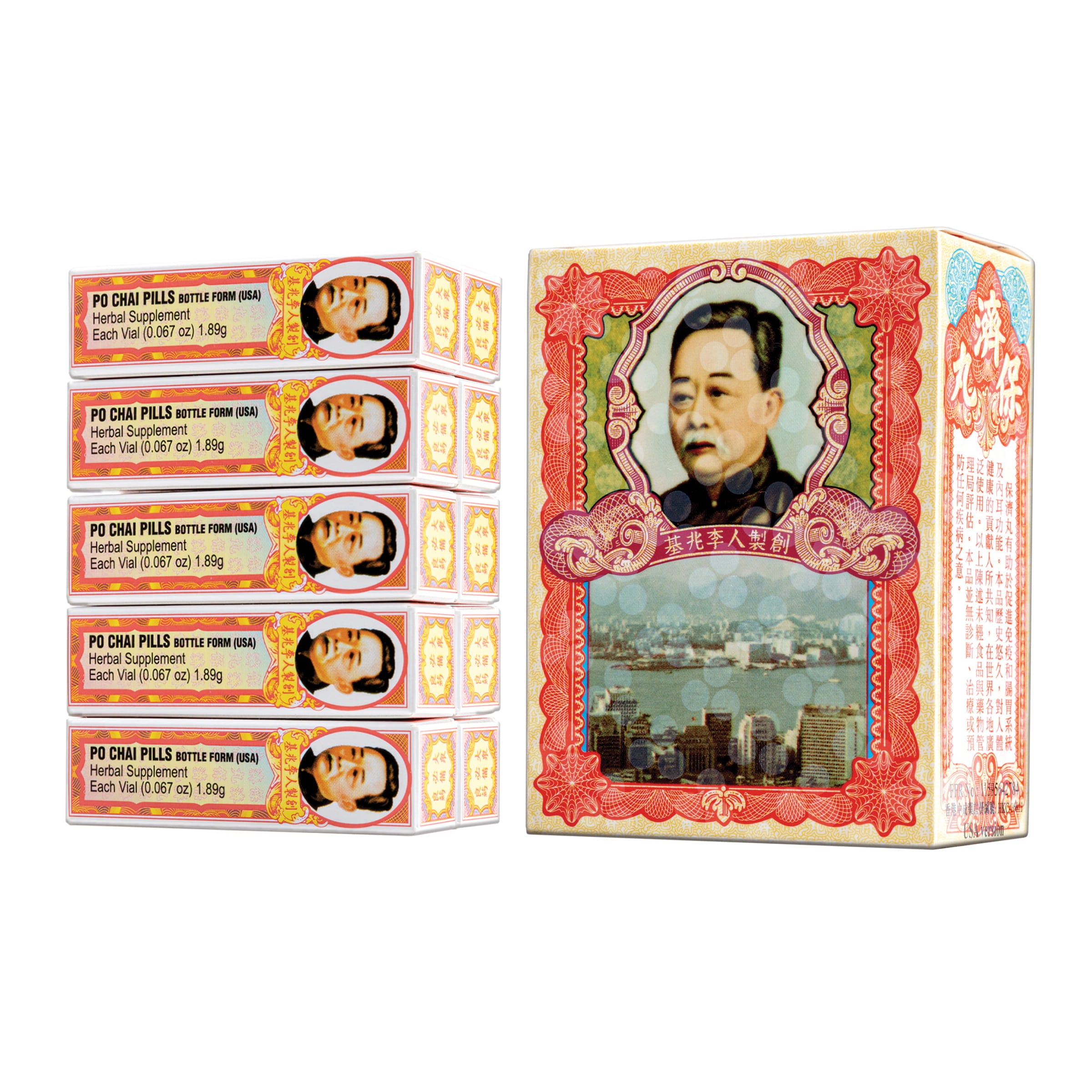 Po Chai Pills® Herbal Supplement